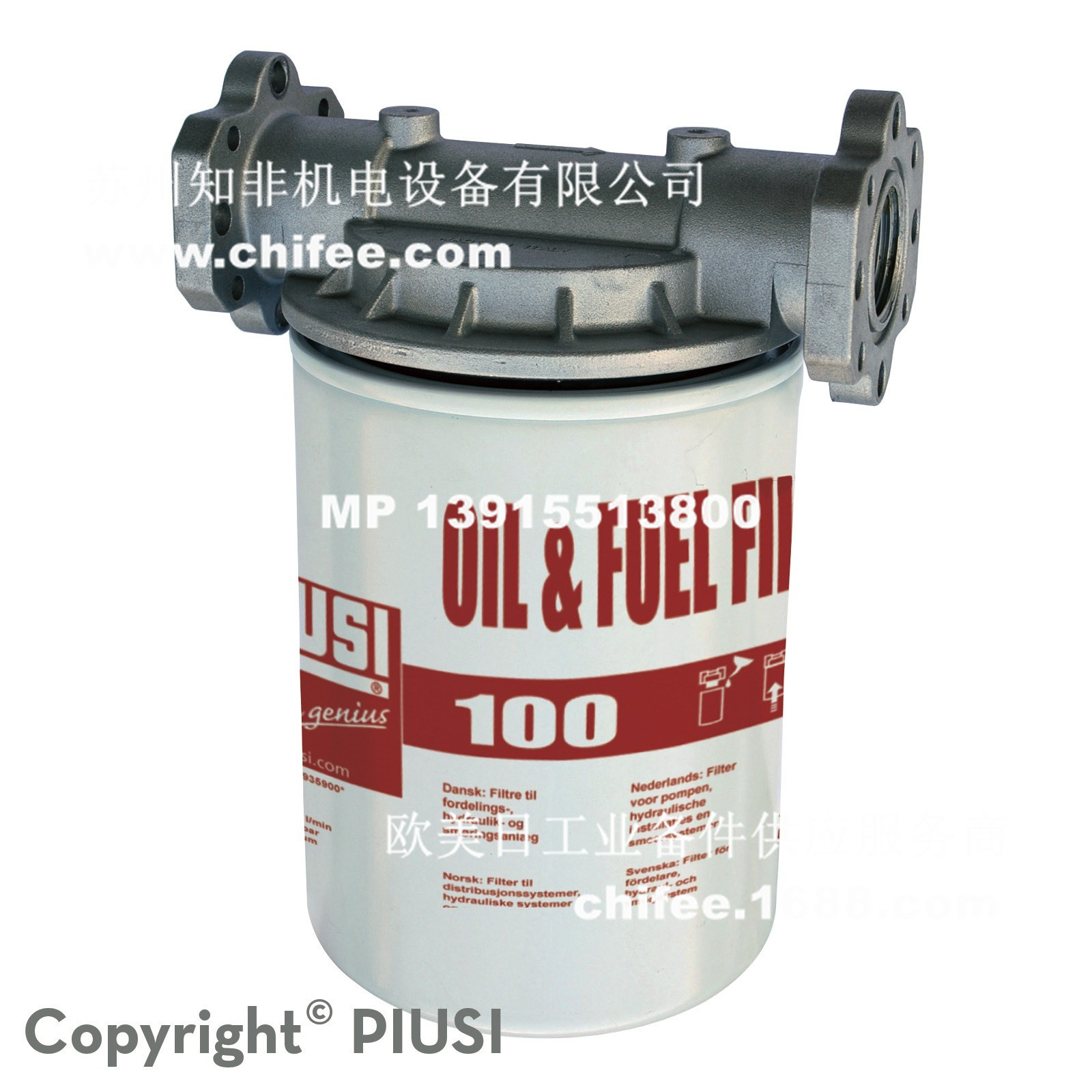 piusi OIL_FUEL_FILTER_100L-MIN_WITH_HEAD_F09149020.jpg piusi OIL_FUEL_FILTER_100L-MIN_WITH_HEAD_F09149020.jpg