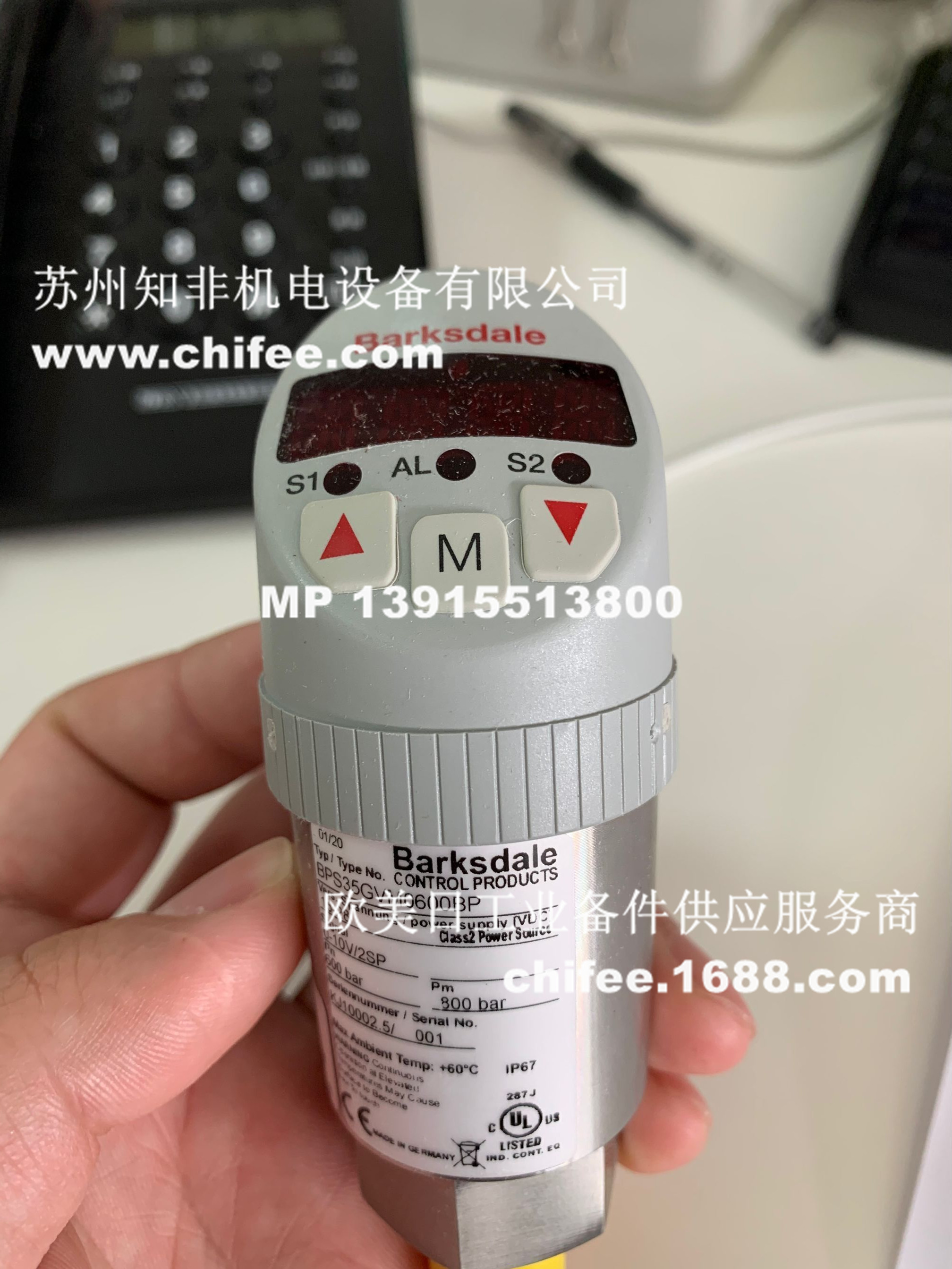 BPS35G.jpg