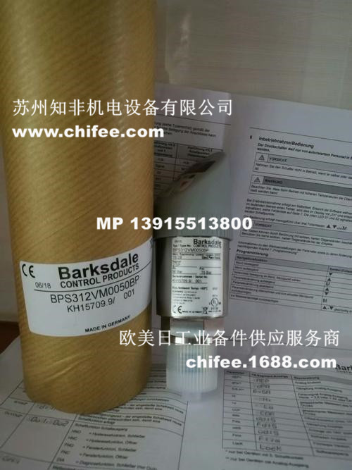 BPS312.jpg BPS312.jpg