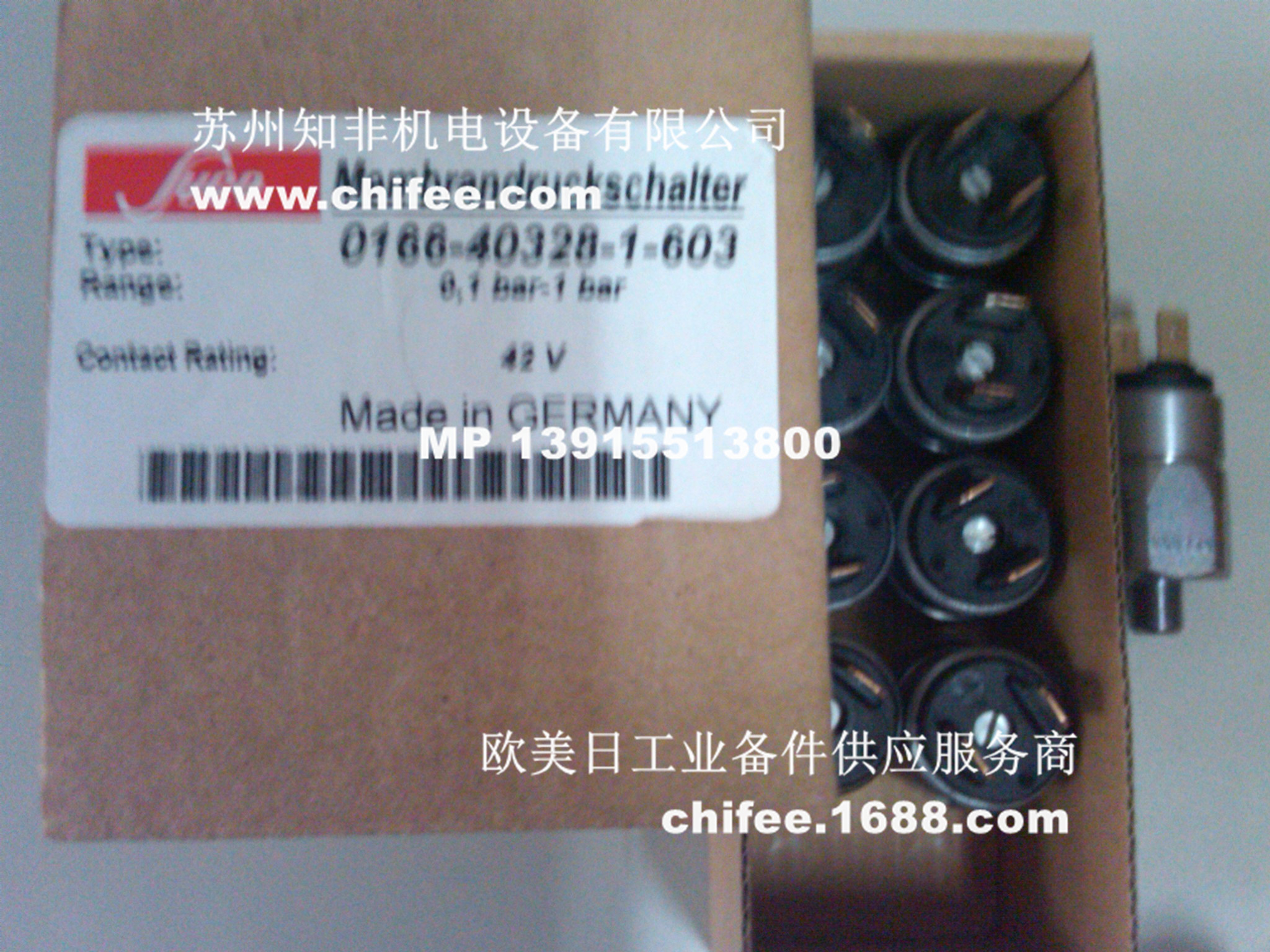IMG00207-20130822-1620.jpg
