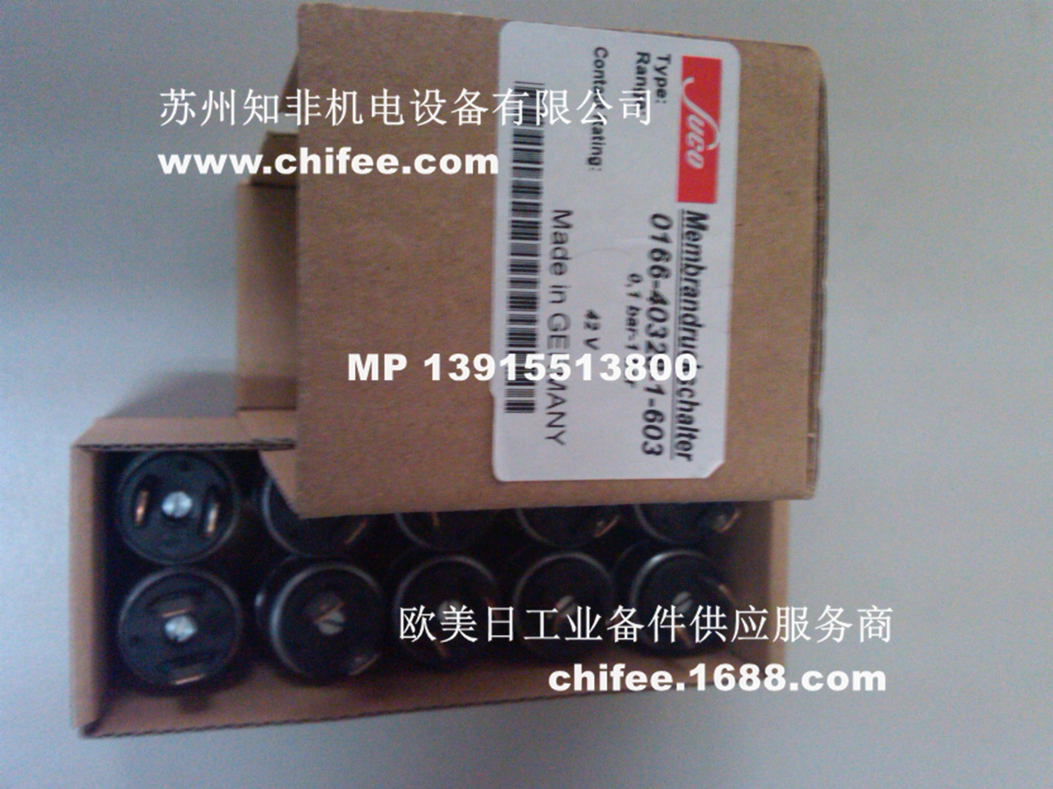 IMG00202-20130822-1619.jpg