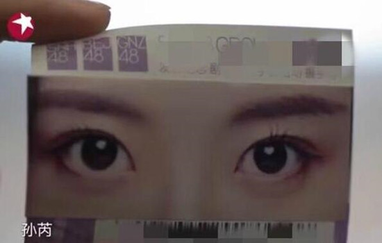 雷佳音一眼認(rèn)出SNH48女團(tuán)成員，那你能否認(rèn)出助劑廠家“青田”呢？！