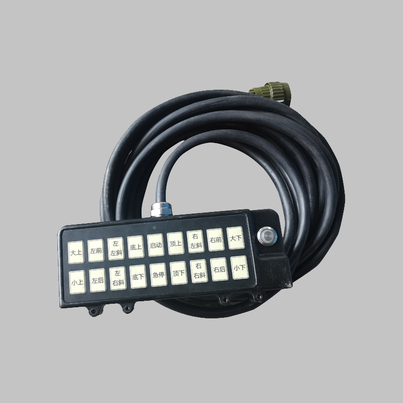 拉森鋼板樁整形機(jī)修樁機(jī)遙控器.jpg