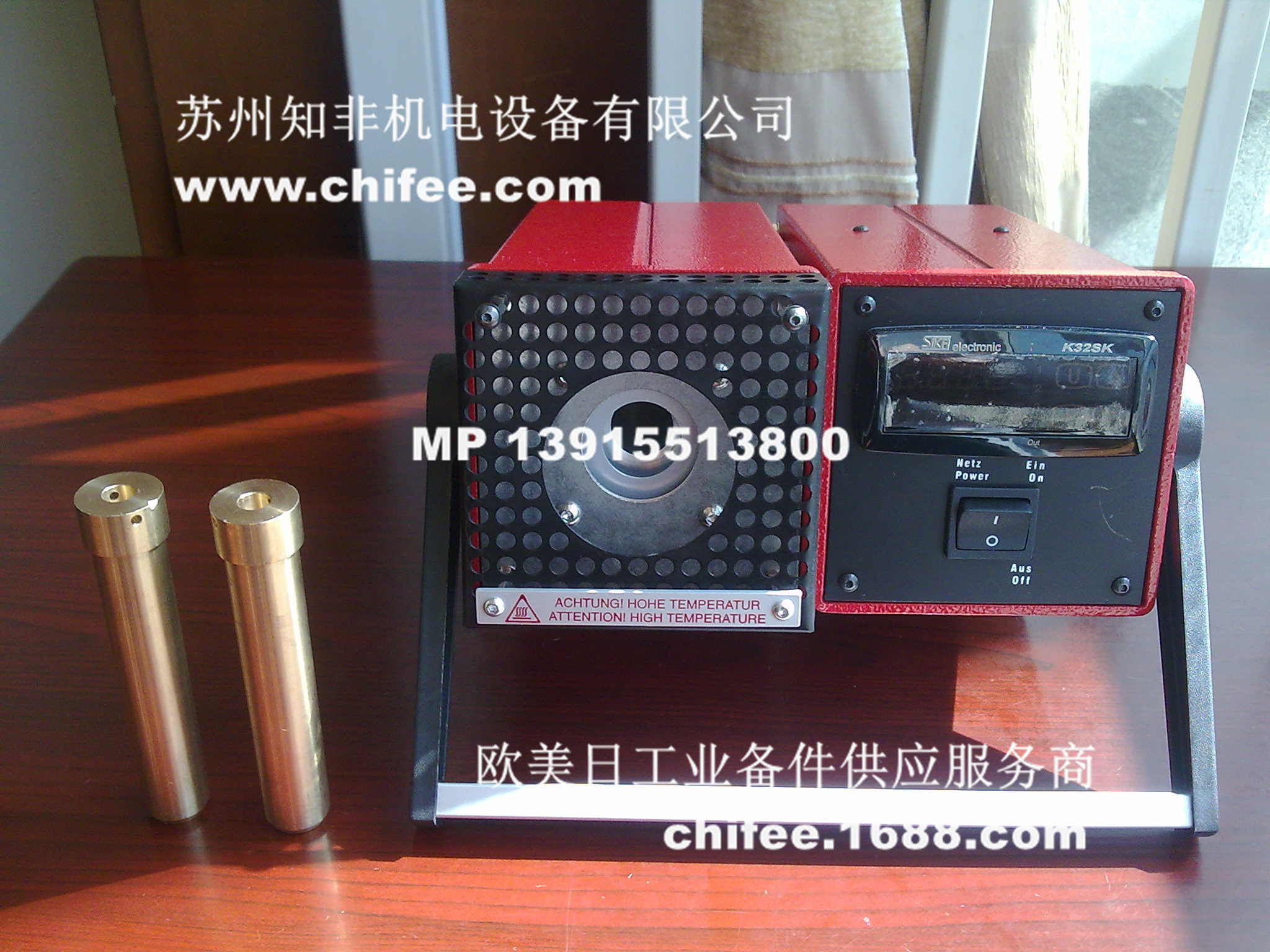 德國SIKA席卡TP17650M溫度校準(zhǔn)儀TP17165M溫度校驗儀TP17450S溫度采集儀TTSACN溫控器現(xiàn)貨批發(fā)