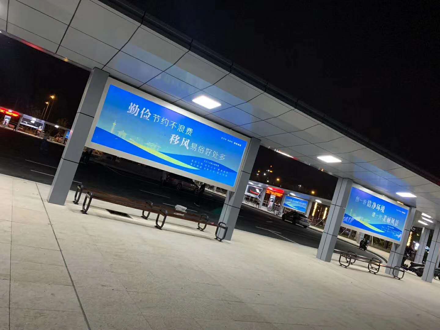 江蘇太倉南站候車站