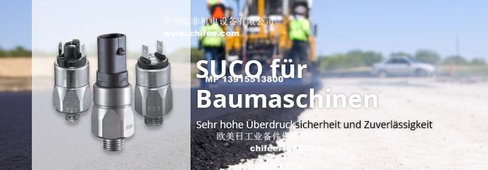 construction_machines_de.png