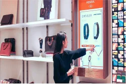 digital information display
