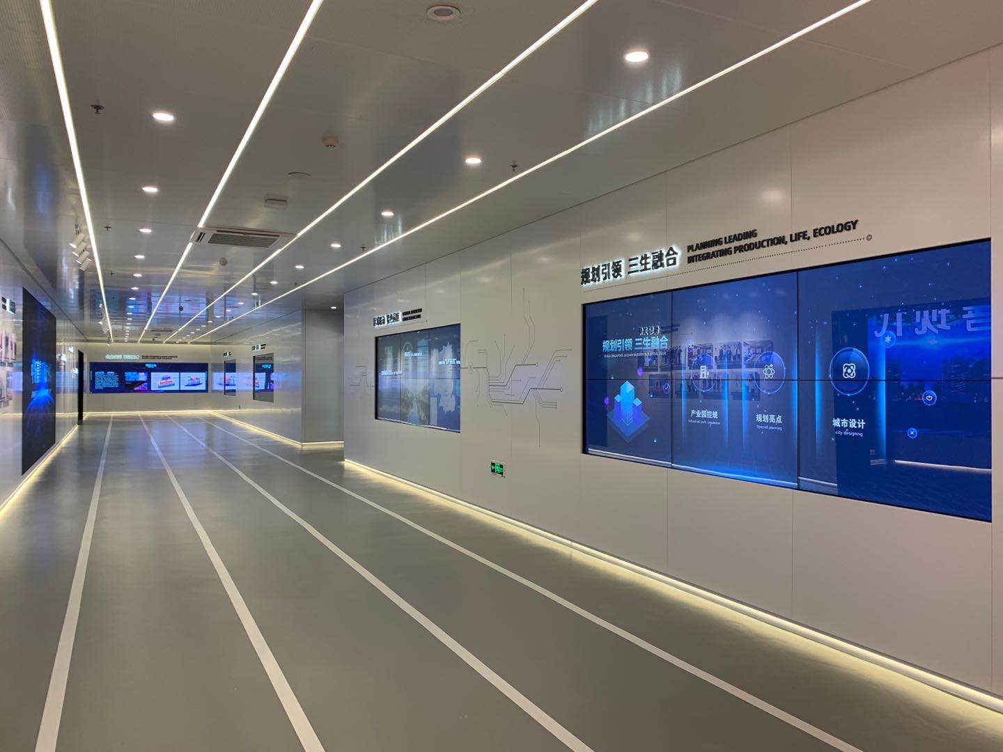 中新嘉善現代產業園展廳使用32套RGBLE UT-HON-TR (4).jpg