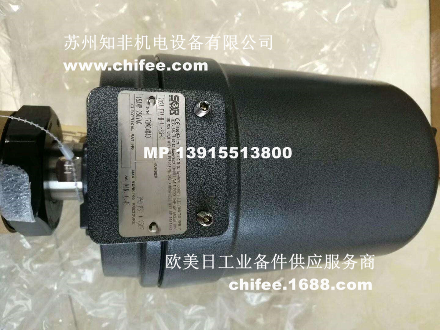 ls26.jpg