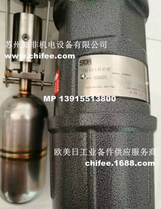 美國SOR索爾107AL-K12-P1-F0A浮球液位開關(guān)751A-F7A-B-A8-N8液位計BH-005023-05
