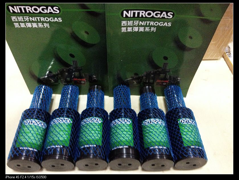 西班牙NITROGAS氮氣彈簧