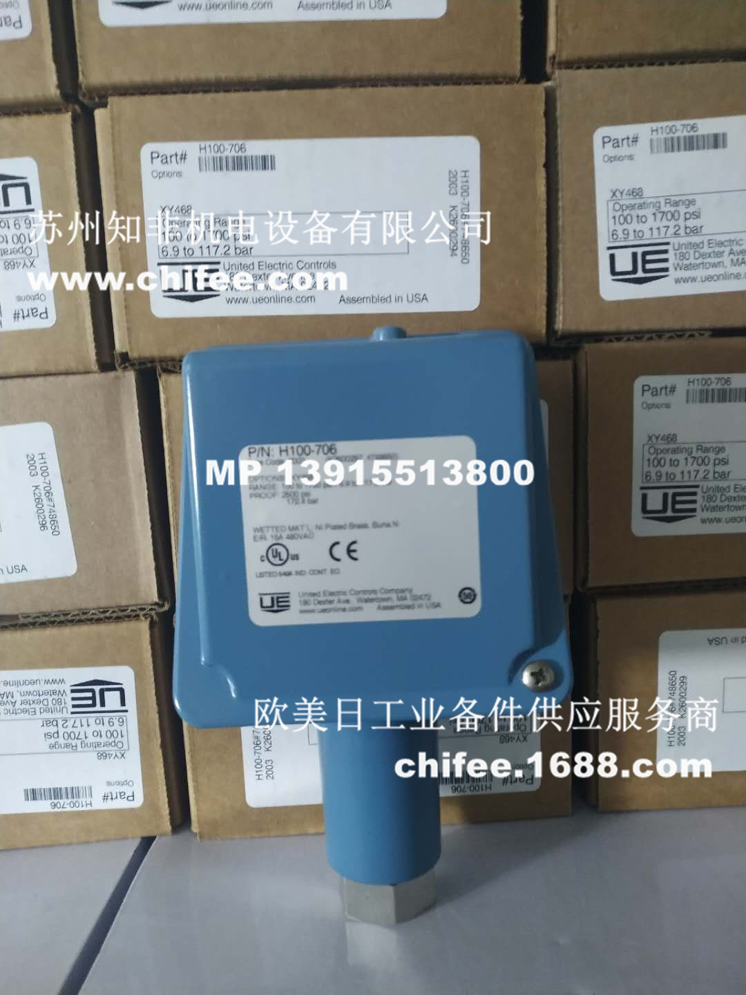 H100-706.jpg