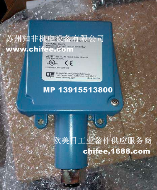 美國UE壓力開關H100-706壓力繼電器J120-190防爆開關J120-171差壓開關J402-610真空壓力開關