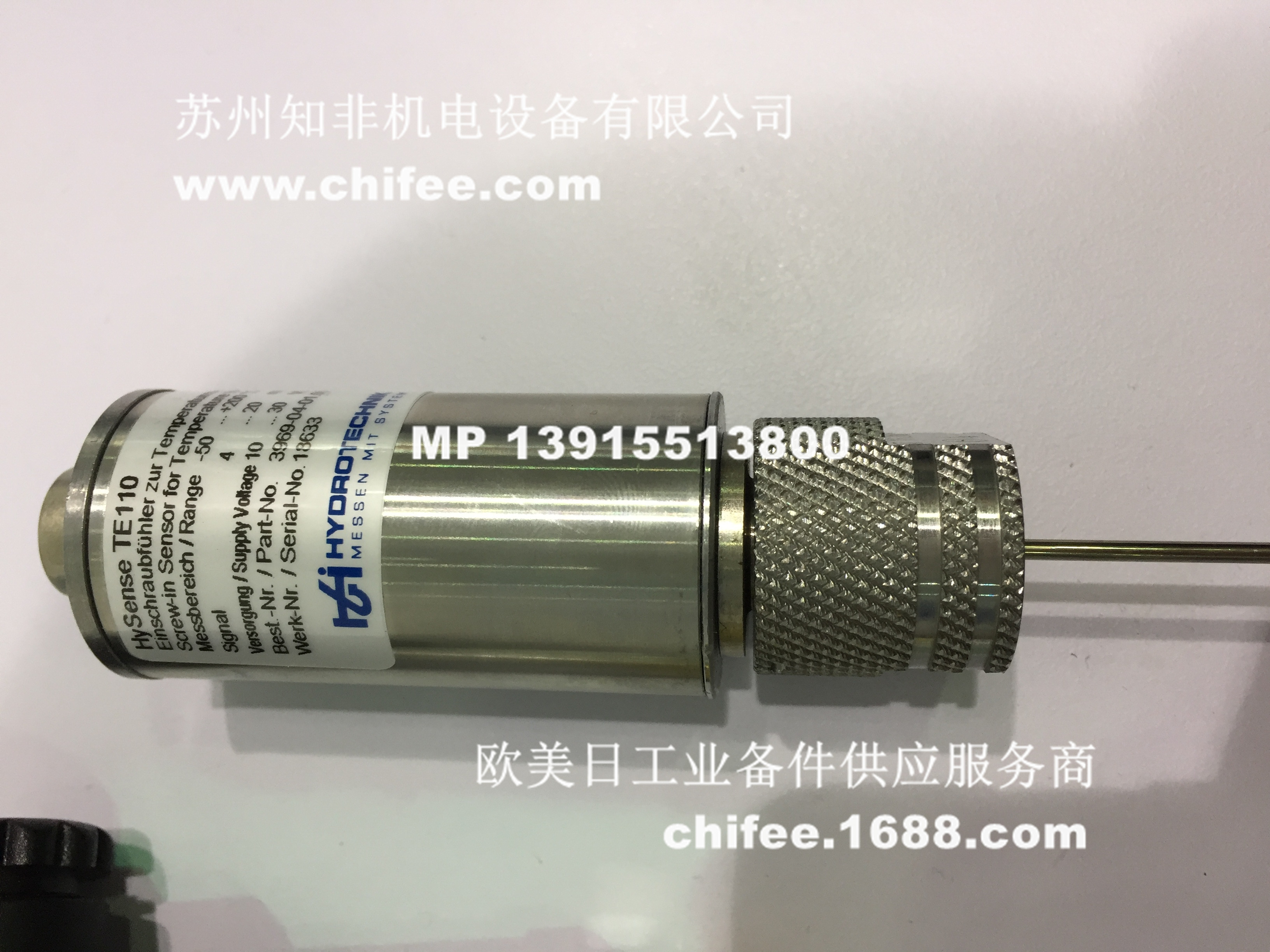 HySense? TE200溫度傳感器TE300溫度變送器TE400溫度壓力傳感器TP180代理商-蘇州知非機(jī)電