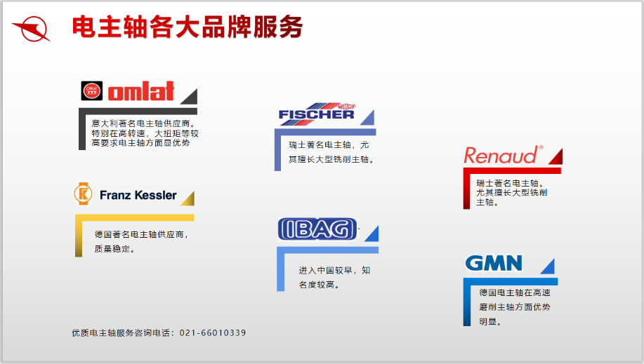 微信圖片_20200713135253.png