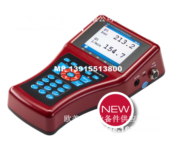 Hydrotechnik海德泰尼克3020,4010,4070,5070,5060+,MS8050多功能測(cè)試儀SEG1060數(shù)顯表Patrick計(jì)數(shù)器