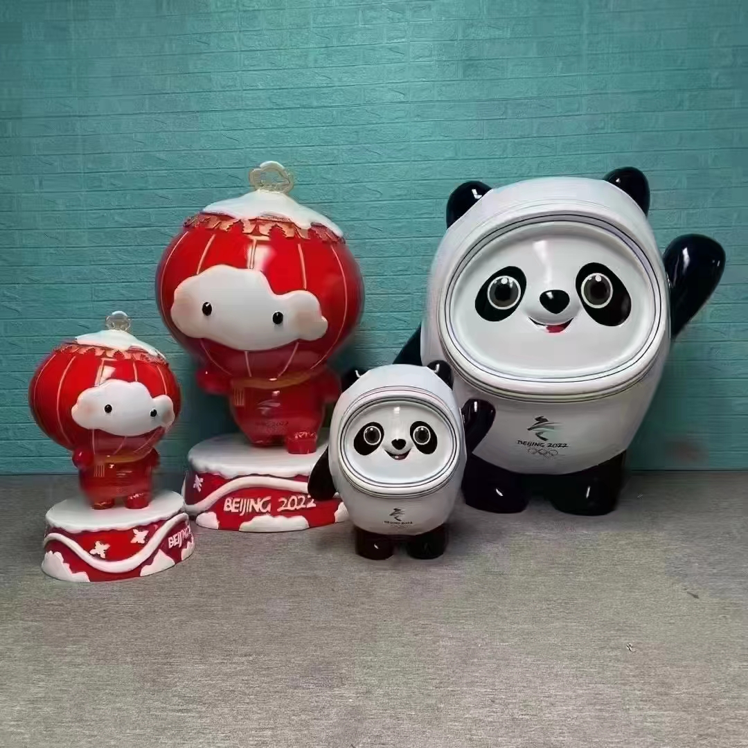 冰墩墩雪容融3d打印