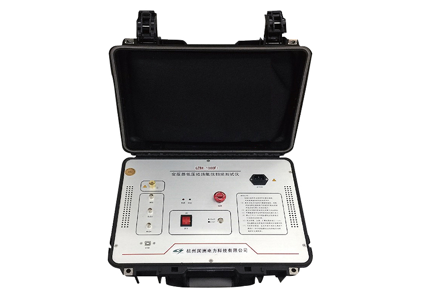GZBX-1000FI型變壓器繞組變形掃頻阻抗測試系統