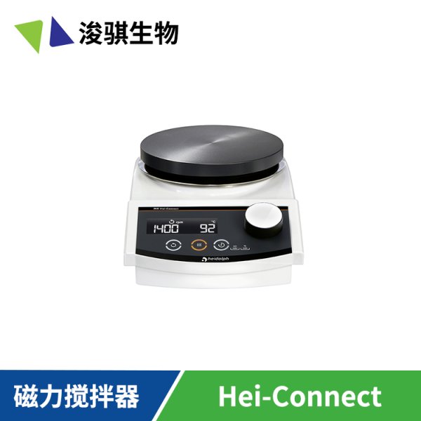 德國Heidolph 磁力攪拌器 Hei-Connect