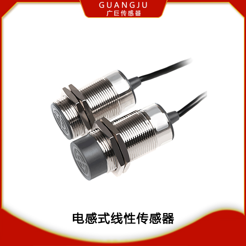 GJM30電感式線性傳感器
