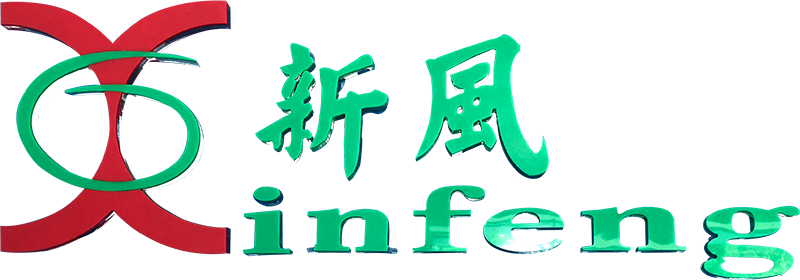 三震制冷：以創新技術打造廣東室內飄雪機，解鎖多元場景冰雪體驗