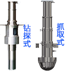 上海方酋機器人有限公司?