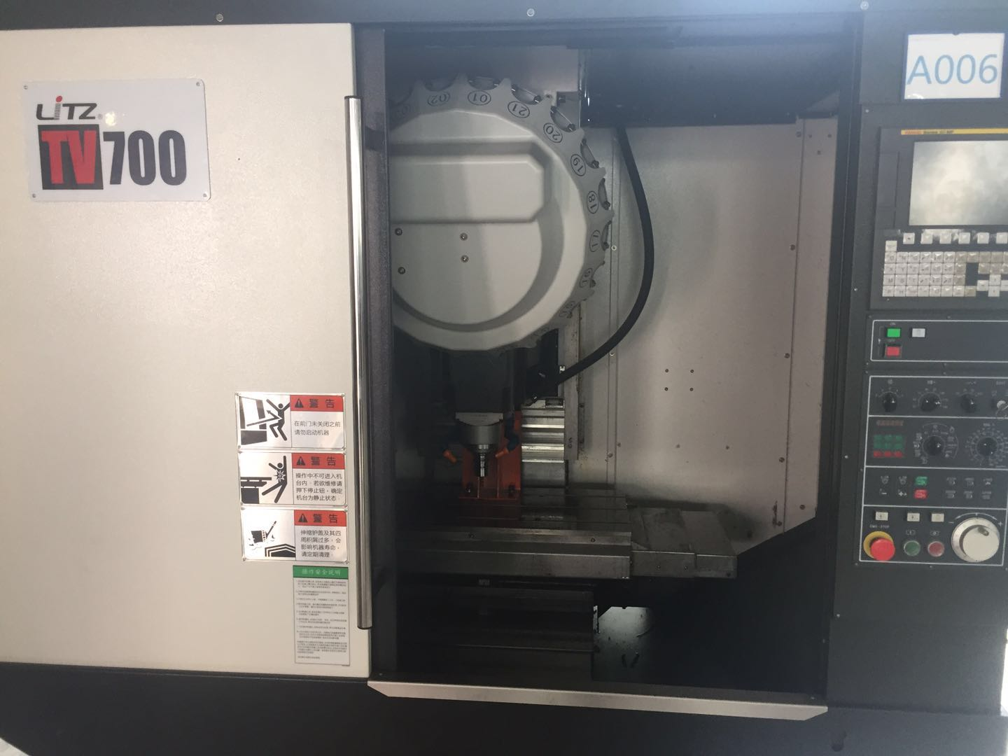 昆山三慮五金機械有限公司