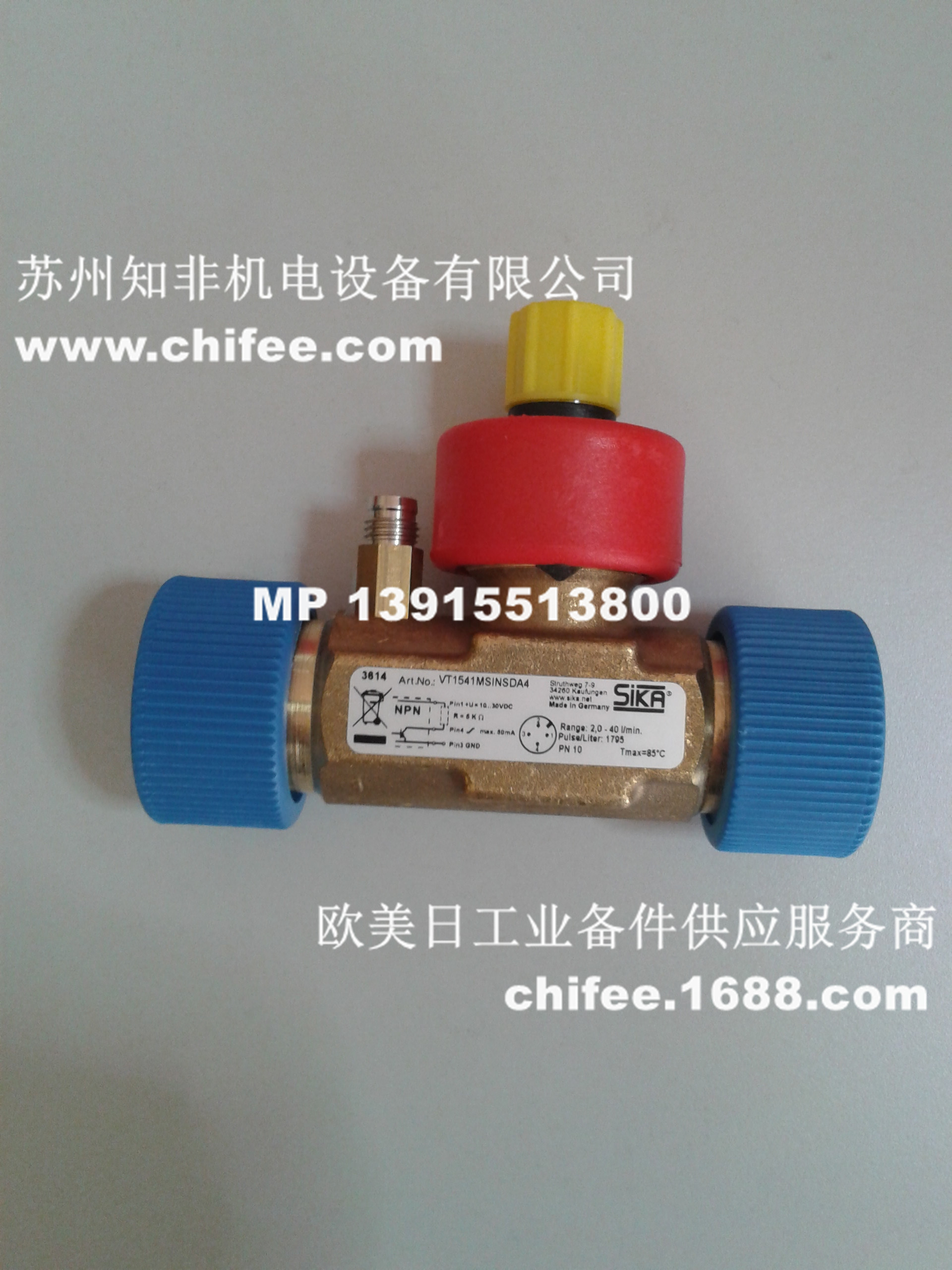 20141126_120018.jpg