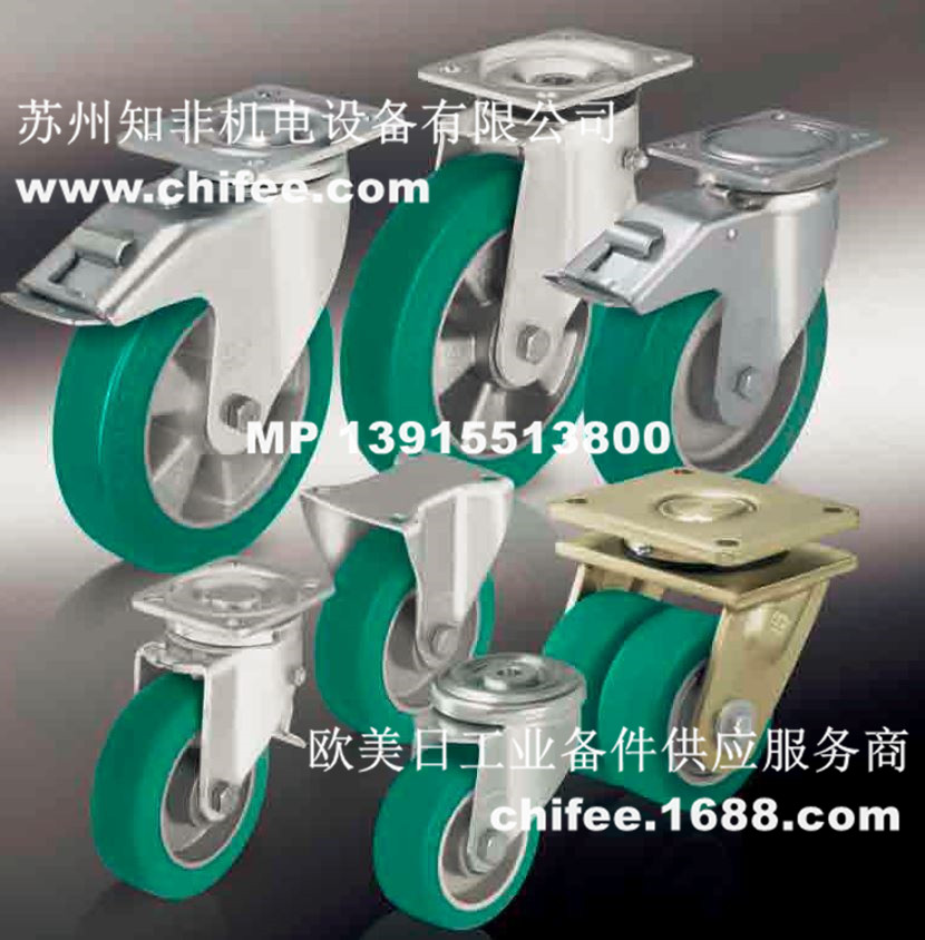 德國BLICKLE比克力LH-ALB200K萬向輪B-POEV125K定向腳輪BH-PATH160K重型工業(yè)腳輪現(xiàn)貨