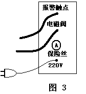 圖片2.png