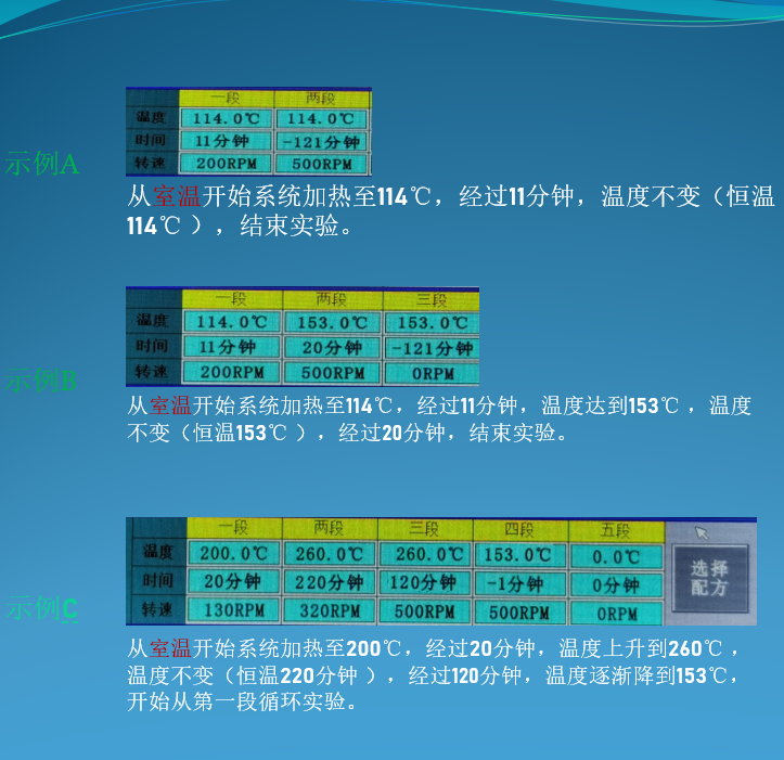 圖片 -2147482619.png