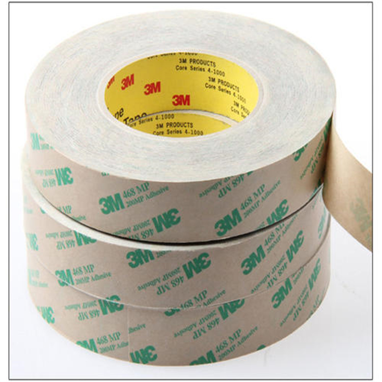 3M 467MP/468MP無(wú)基材膠帶 