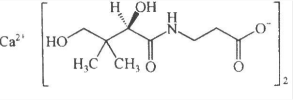 泛酸鈣的產(chǎn)品介紹