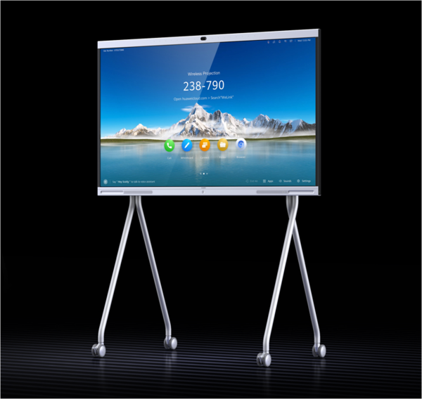 華為企業智慧屏