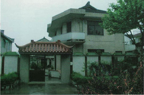 房檢1.png