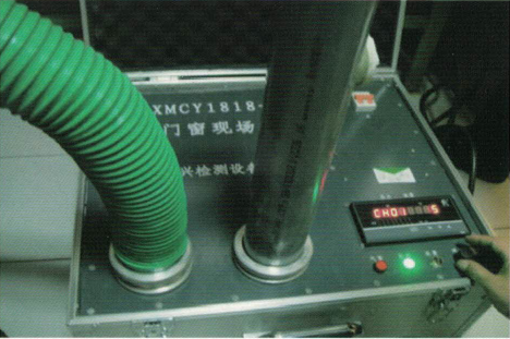 房檢8.png