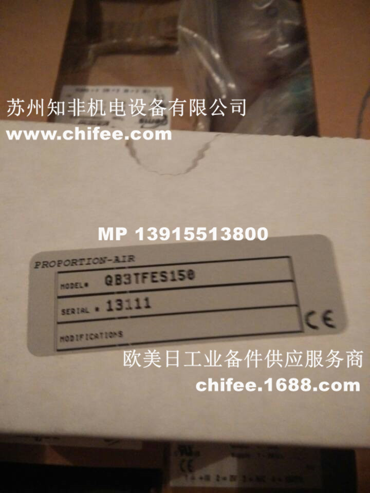 QQ圖片20161205143205.jpg