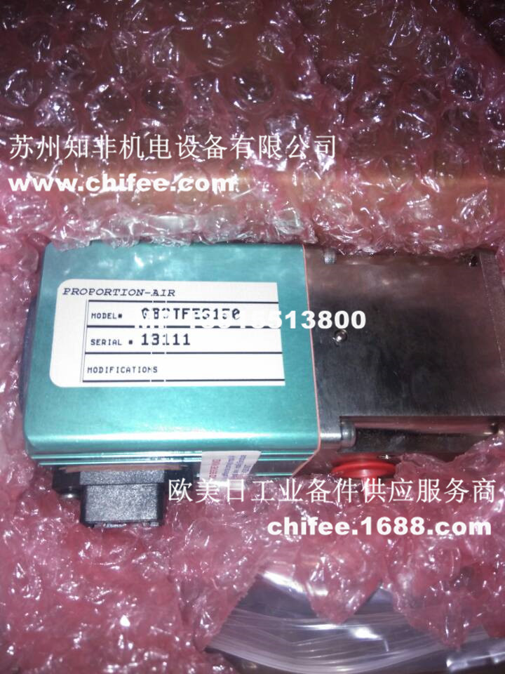 QQ圖片20161205143201.jpg