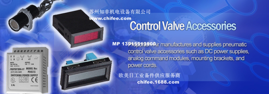 pro-air-slider-11-940x330.jpg