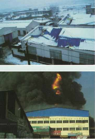 房檢10.png