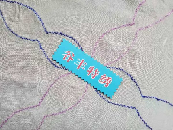 繩帶繡