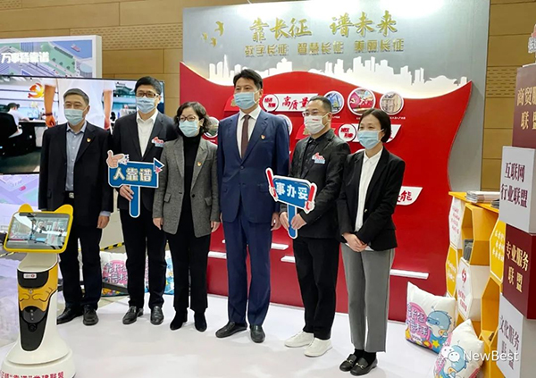 上海新柏石智能科技股份有限公司