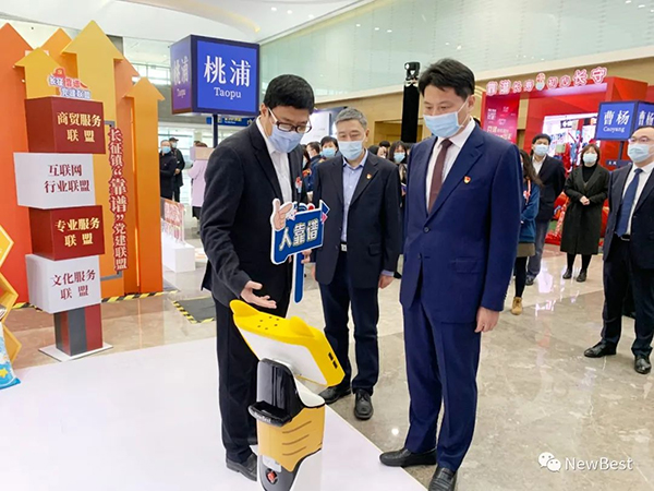上海新柏石智能科技股份有限公司