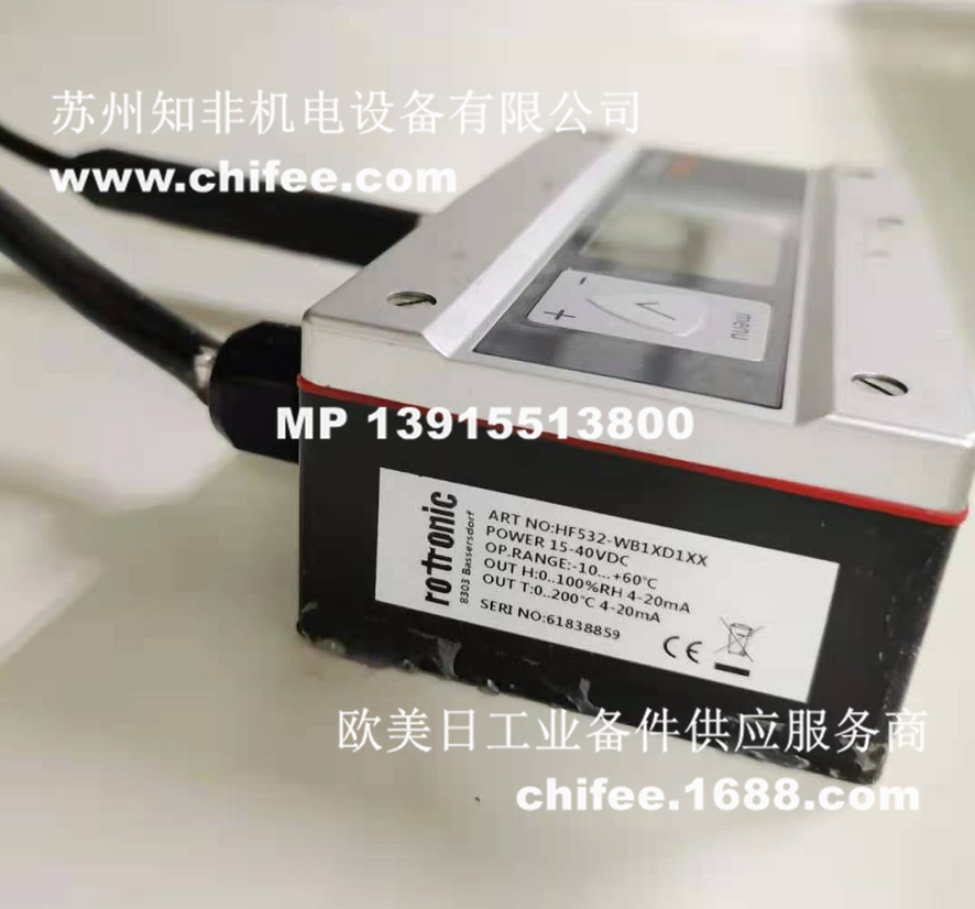 HF532.png