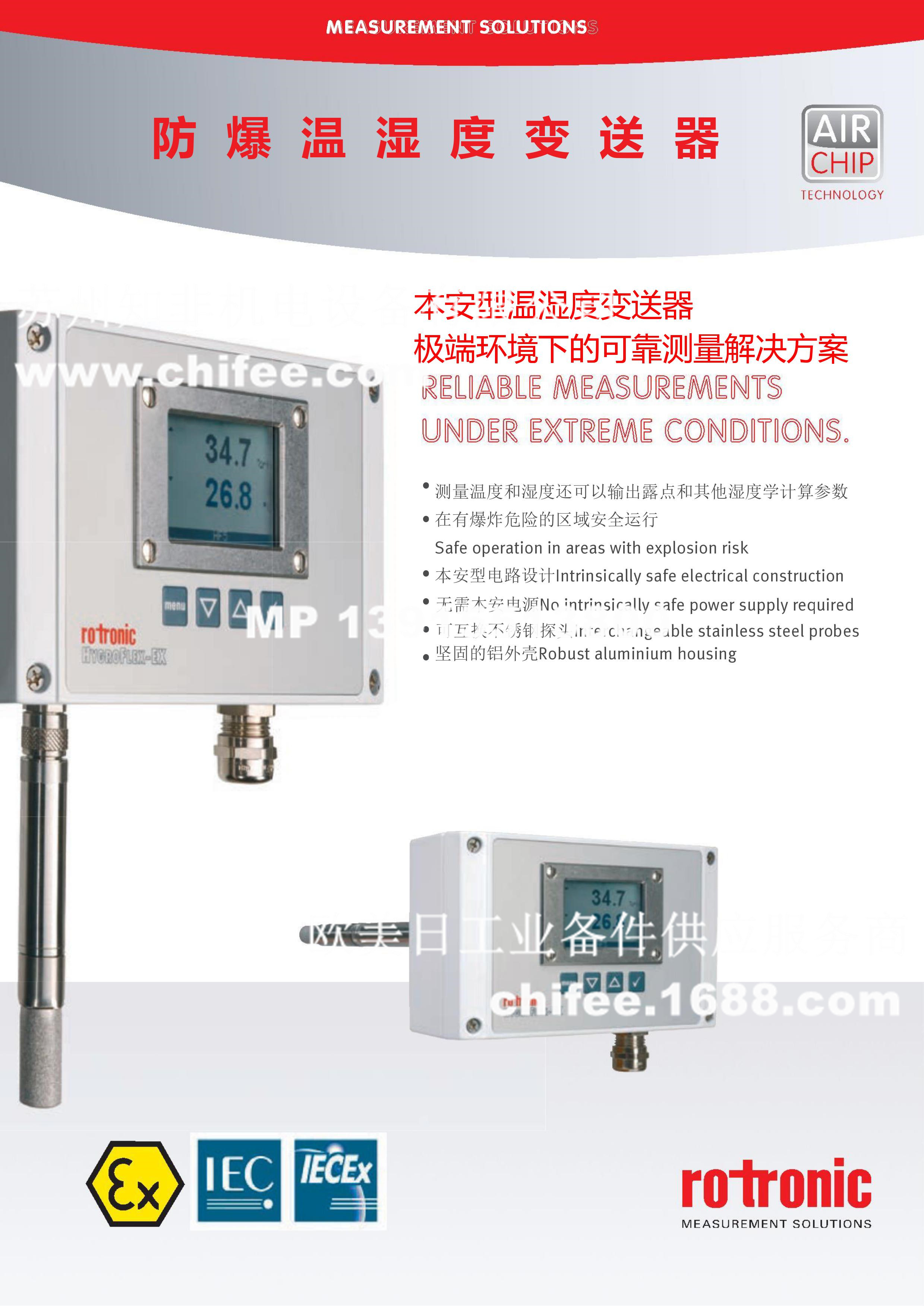 HF5-EX1.jpg