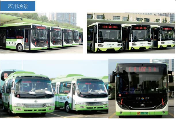 华体会（中国）电子路牌
