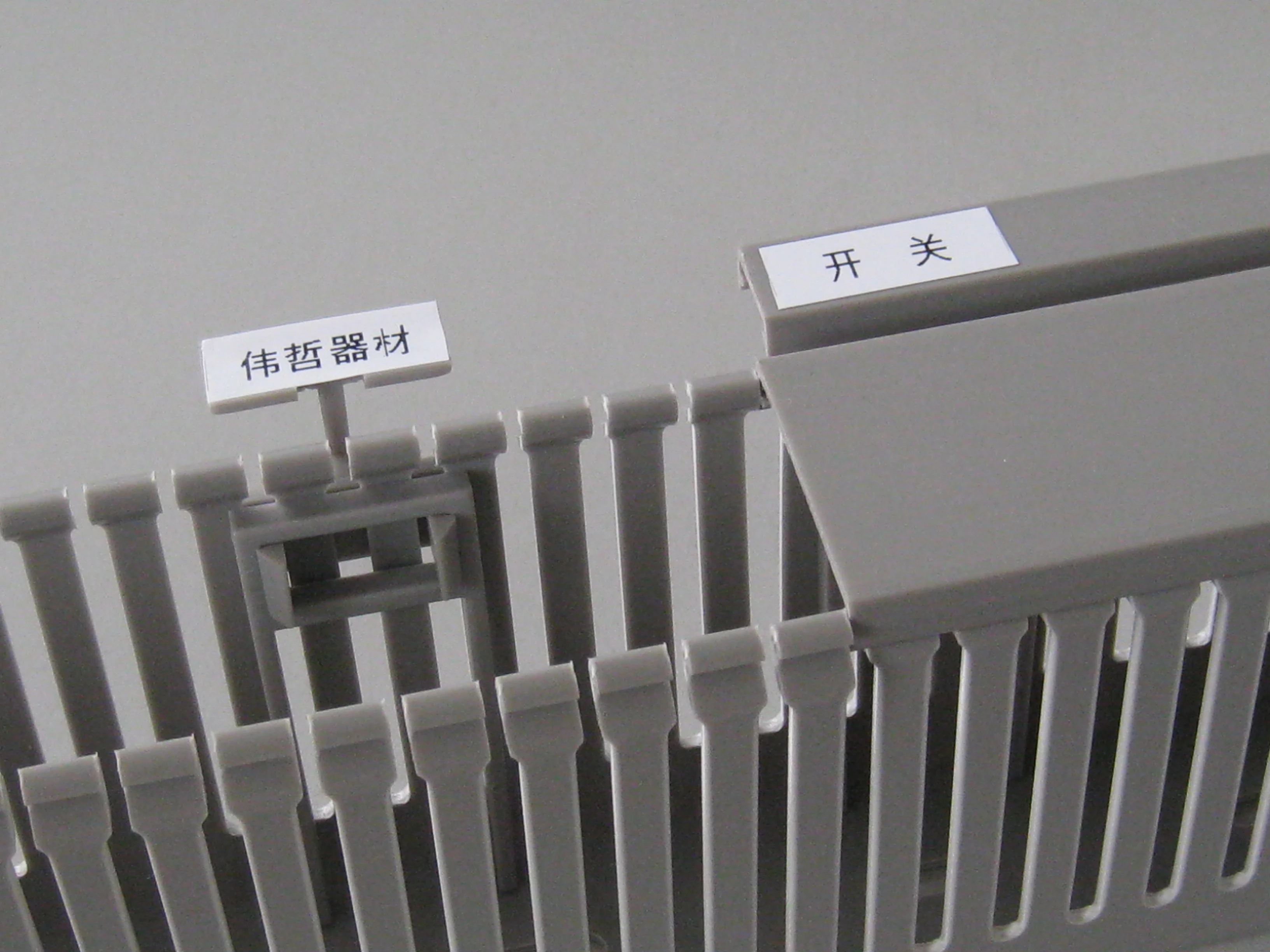 A0102線槽專用標志支撐架