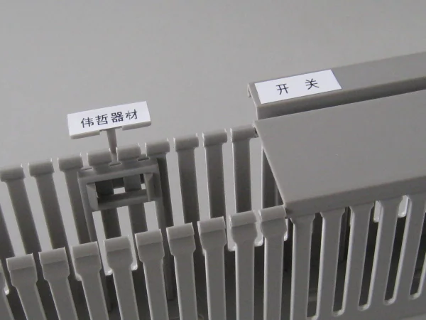 A0102線槽專用標(biāo)志支撐架