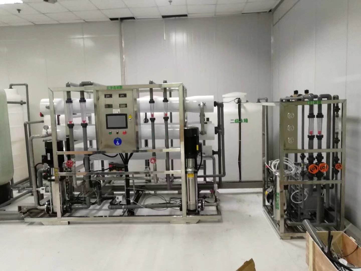 無錫工業超純水設備 .jpg