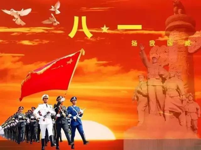 八一建 軍節(jié)，澳斯華致敬zui可愛的人！